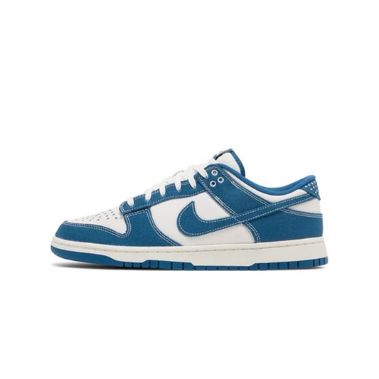 Nike Dunk Low Industrial Blue Sashiko