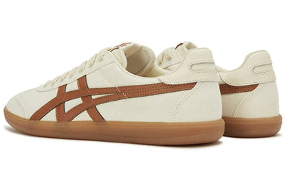 Onitsuka Tiger Tokuten Training Shoes 'Cream Caramel'